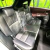 toyota harrier 2014 -TOYOTA--Harrier DAA-AVU65W--AVU65-0002361---TOYOTA--Harrier DAA-AVU65W--AVU65-0002361- image 9