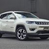 jeep compass 2020 -CHRYSLER--Jeep Compass ABA-M624--MCANJRCB9LFA59598---CHRYSLER--Jeep Compass ABA-M624--MCANJRCB9LFA59598- image 4