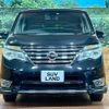 nissan serena 2016 CFJ1544534 image 16