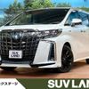 toyota alphard 2018 -TOYOTA--Alphard DAA-AYH30W--AYH30-0058605---TOYOTA--Alphard DAA-AYH30W--AYH30-0058605- image 1