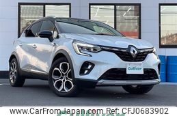 renault captur 2022 -RENAULT--Renault Captur 3BA-HJBH5H--VF1RJB001M0831690---RENAULT--Renault Captur 3BA-HJBH5H--VF1RJB001M0831690-