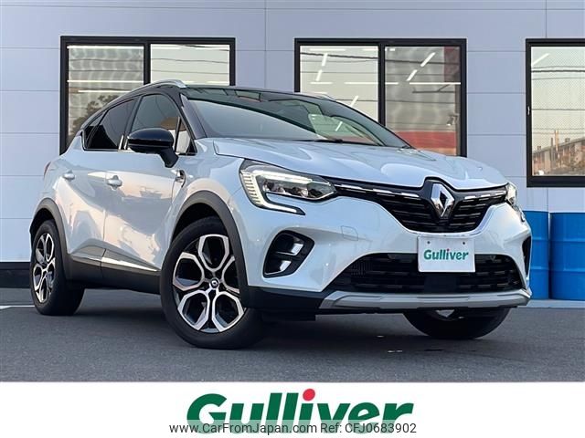 renault captur 2022 -RENAULT--Renault Captur 3BA-HJBH5H--VF1RJB001M0831690---RENAULT--Renault Captur 3BA-HJBH5H--VF1RJB001M0831690- image 1