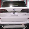 bmw x5 2020 CFJ1551075 image 6