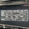 toyota crown 2015 CFJ1472600 image 10