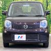 nissan moco 2012 -NISSAN--Moco DBA-MG33S--MG33S-188960---NISSAN--Moco DBA-MG33S--MG33S-188960- image 15