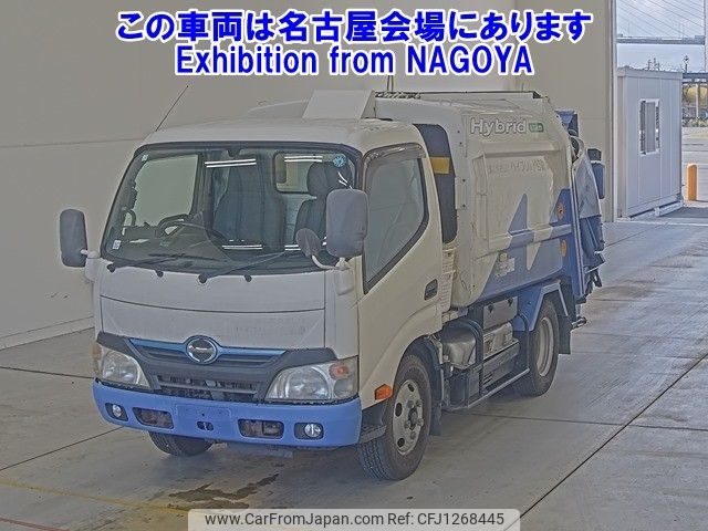 hino dutro 2012 CFJ1268445 image 1