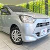 daihatsu mira-e-s 2019 -DAIHATSU--Mira e:s 5BA-LA350S--LA350S-0170769---DAIHATSU--Mira e:s 5BA-LA350S--LA350S-0170769- image 13