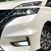 nissan serena 2018 -NISSAN--Serena DAA-HFC27--HFC27-021496---NISSAN--Serena DAA-HFC27--HFC27-021496- image 10