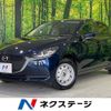 mazda demio 2020 -MAZDA--MAZDA2 6BA-DJLAS--DJLAS-202024---MAZDA--MAZDA2 6BA-DJLAS--DJLAS-202024- image 1