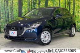 mazda demio 2020 -MAZDA--MAZDA2 6BA-DJLAS--DJLAS-202024---MAZDA--MAZDA2 6BA-DJLAS--DJLAS-202024-