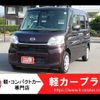 daihatsu tanto 2017 -DAIHATSU--Tanto DBA-LA600S--LA600S-0571246---DAIHATSU--Tanto DBA-LA600S--LA600S-0571246- image 1