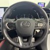 lexus rx 2023 -LEXUS--Lexus RX 5AA-TALH17--TALH17-1007147---LEXUS--Lexus RX 5AA-TALH17--TALH17-1007147- image 18