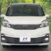 nissan serena 2017 quick_quick_GNC27_GNC27-003569 image 15