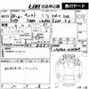 daihatsu cast 2018 -DAIHATSU--Cast LA250S-0135809---DAIHATSU--Cast LA250S-0135809- image 3