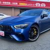 mercedes-benz amg-gt 2022 quick_quick_4AA-290661_W1K2906611A45511 image 1