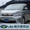toyota vellfire 2013 quick_quick_DBA-ANH20W_ANH20-8289881 image 1