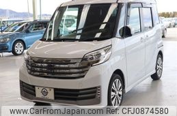 nissan dayz-roox 2016 -NISSAN--DAYZ Roox DBA-B21A--B21A-0234853---NISSAN--DAYZ Roox DBA-B21A--B21A-0234853-