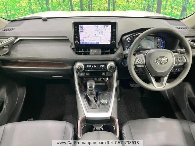 toyota rav4 2021 CFJ1798518 image 2