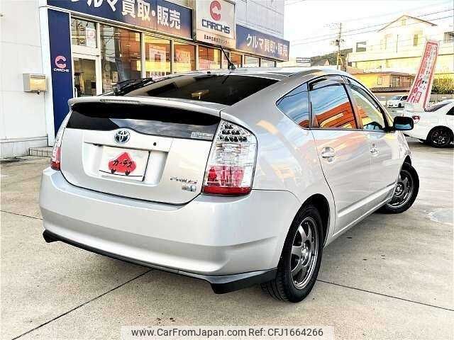 toyota prius 2006 CFJ1664266 image 2