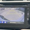 honda fit 2014 -HONDA--Fit DAA-GP5--GP5-3040937---HONDA--Fit DAA-GP5--GP5-3040937- image 19