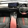 lexus ux 2023 CFJ1620650 image 2