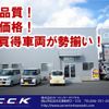 suzuki carry-truck 2012 GOO_JP_700102024930240112007 image 7