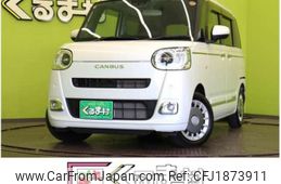 daihatsu move-canbus 2025 CFJ1873911