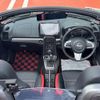 daihatsu copen 2022 CFJ1675780 image 25