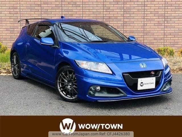 honda cr-z 2013 -HONDA--CR-Z DAA-ZF2--ZF2-1001508---HONDA--CR-Z DAA-ZF2--ZF2-1001508- image 1