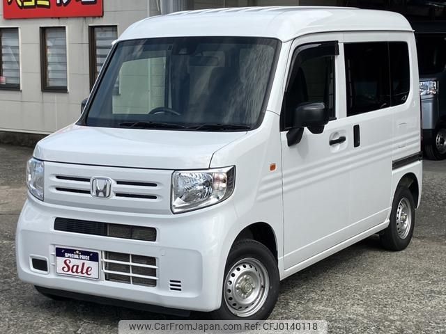 honda n-van-style 2020 quick_quick_HBD-JJ1_JJ1-3033141 image 1