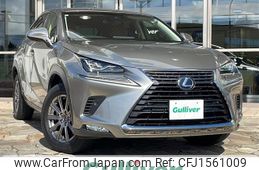 lexus nx 2017 CFJ1561009
