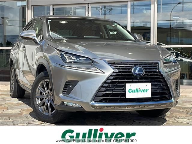 lexus nx 2017 CFJ1561009 image 1