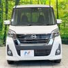 nissan dayz-roox 2017 -NISSAN--DAYZ Roox DBA-B21A--B21A-0355766---NISSAN--DAYZ Roox DBA-B21A--B21A-0355766- image 15