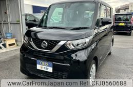nissan roox 2020 -NISSAN--Roox 5AA-B44A--B44A-0042929---NISSAN--Roox 5AA-B44A--B44A-0042929-
