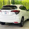 honda vezel 2020 -HONDA--VEZEL DAA-RU3--RU3-1357386---HONDA--VEZEL DAA-RU3--RU3-1357386- image 18