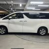 toyota alphard 2016 CFJ1820603 image 17