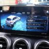mercedes-benz glc-class 2019 -MERCEDES-BENZ--Benz GLC 3DA-253915--WDC2539152F751639---MERCEDES-BENZ--Benz GLC 3DA-253915--WDC2539152F751639- image 11