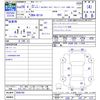 mitsubishi ek-space 2014 -MITSUBISHI--ek Space B11A--0008768---MITSUBISHI--ek Space B11A--0008768- image 3