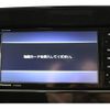 nissan serena 2020 -NISSAN--Serena DAA-GFC27--GFC27-201881---NISSAN--Serena DAA-GFC27--GFC27-201881- image 4