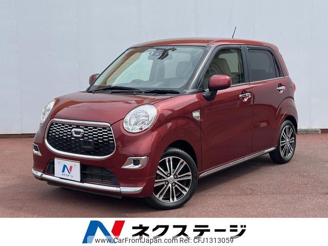 daihatsu cast 2017 -DAIHATSU--Cast DBA-LA250S--LA250S-0088331---DAIHATSU--Cast DBA-LA250S--LA250S-0088331- image 1