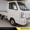 nissan clipper-truck 2020 CFJ1806999 image 5