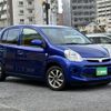 toyota passo 2016 quick_quick_DBA-KGC30_KGC30-0253291 image 1