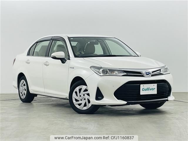 toyota corolla-axio 2018 -TOYOTA--Corolla Axio DAA-NKE165--NKE165-7192848---TOYOTA--Corolla Axio DAA-NKE165--NKE165-7192848- image 1