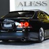 toyota crown-athlete-series 2006 CARSENSOR_JP_VU7056431726 image 53