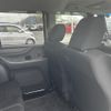 honda n-box 2014 -HONDA--N BOX DBA-JF1--JF1-1471687---HONDA--N BOX DBA-JF1--JF1-1471687- image 6