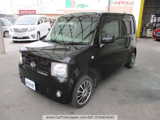 daihatsu move-conte 2011 -DAIHATSU--Move Conte DBA-L575S--L575S-0134411---DAIHATSU--Move Conte DBA-L575S--L575S-0134411- image 2