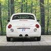 daihatsu copen 2008 CFJ1635423 image 15