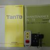 daihatsu tanto 2014 CFJ1689742 image 28