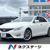 toyota mark-x 2014 CFJ1712919 image 1