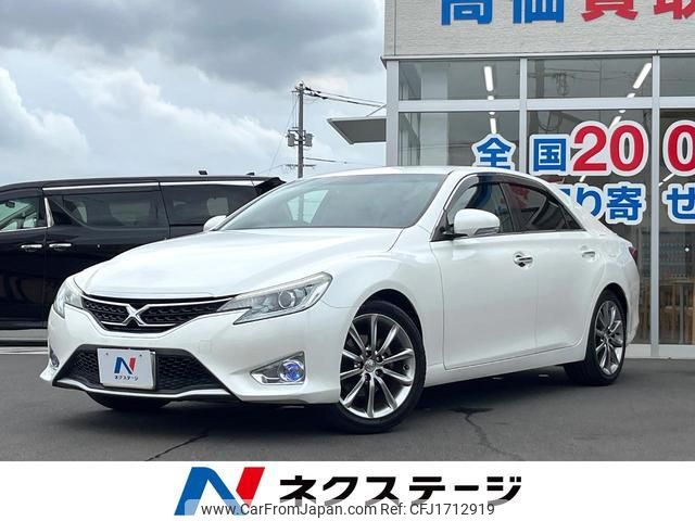 toyota mark-x 2014 CFJ1712919 image 1